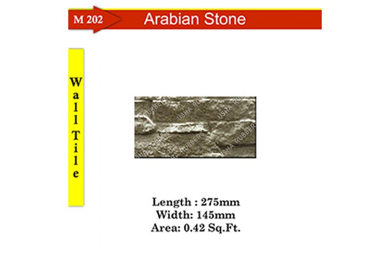 Arabian Stone