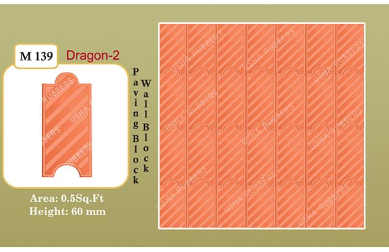 dragon-2 Wall Block