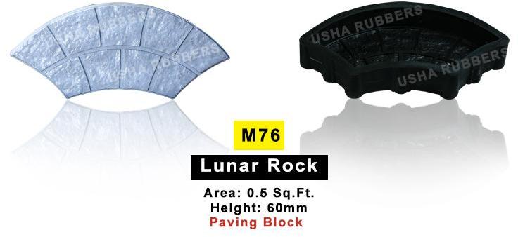 LUNAR ROCK Paving Block