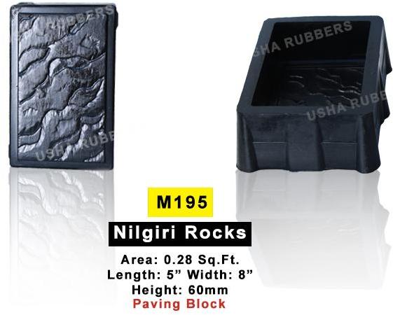 NILGIRI ROCKS Paving Block