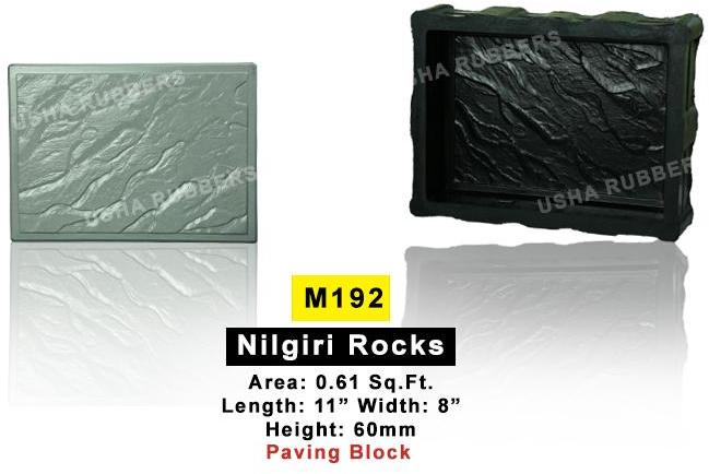 NILGIRI ROCKS Paving Block 2