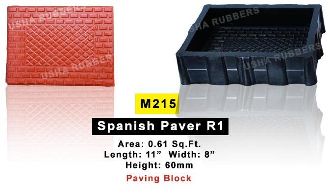 SPANISH PAVER R1 Paving Block