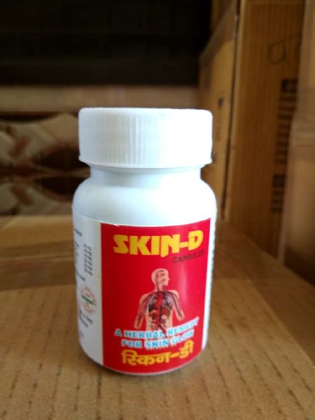 Skin D Capsules, for Clinical, Hospital, Personal, Packaging Size : 10X10 Pack