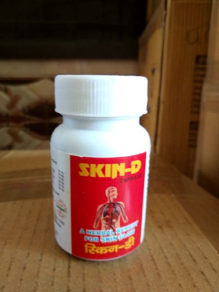 Skin D Capsules