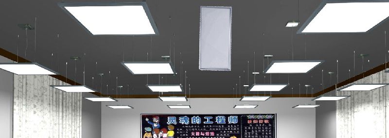 LED COMMERCIAL ULTRA SLIM PANEL