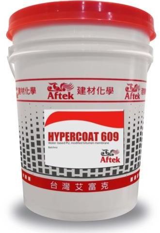 HYPERCOAT 609 Water-based PU