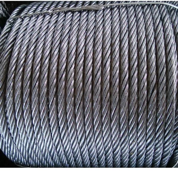 Mahadev Stainless Steel Wire Rope