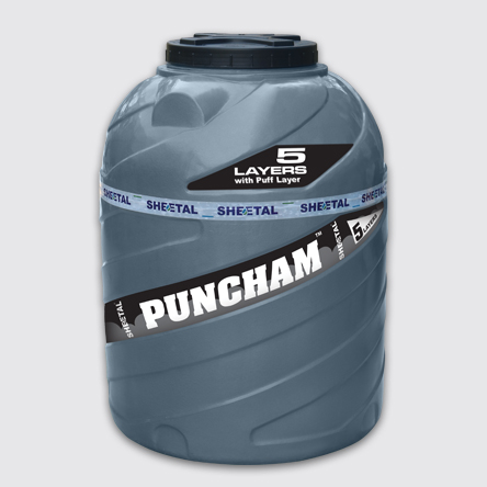 Puncham tank
