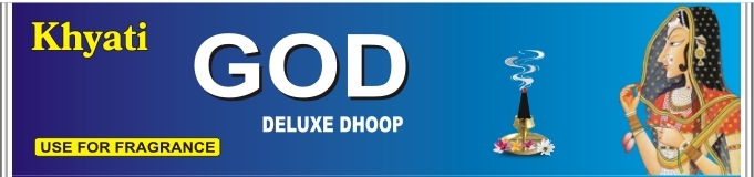 God Deluxe Dhoop