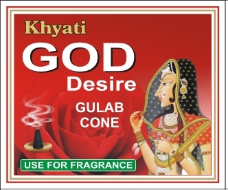 Khyati God Desire Gulab Cone