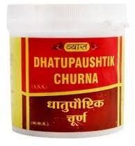 Dhatupaushtik Churna