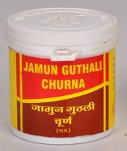 Organic Jamun Guthli Churna, Style : Dried