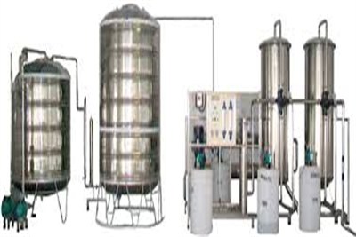 Packaged drinking water plant