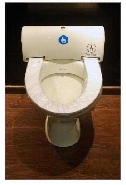 toilet seat cover dispenser