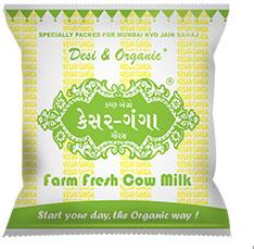 Kesar Ganga Milk
