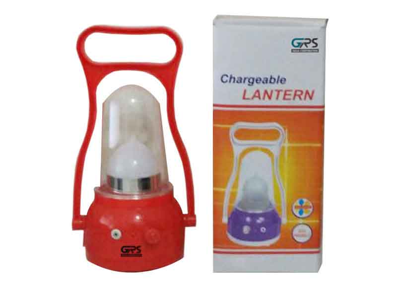 Chargeable Lantern