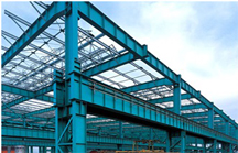 Steel Building Structure