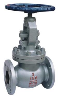 Cast Steel Globe Valves