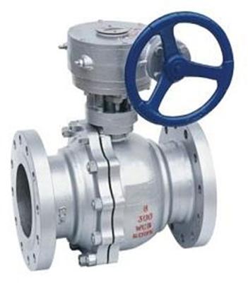 Gear Operated Flange Ball Valve