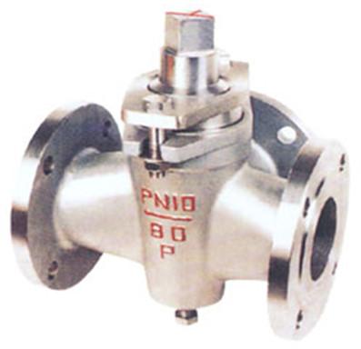 stainless steel plug valve