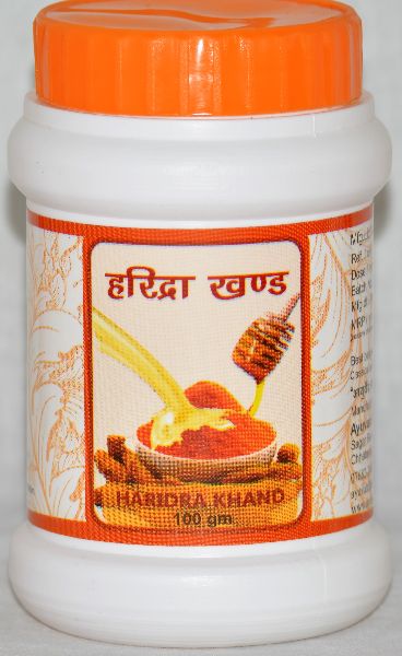 Haridra Khand Powder