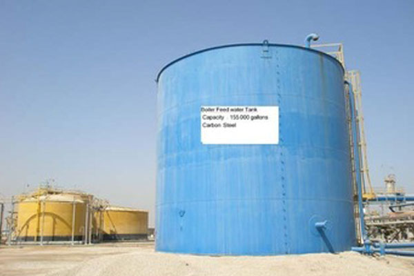 feed water tank