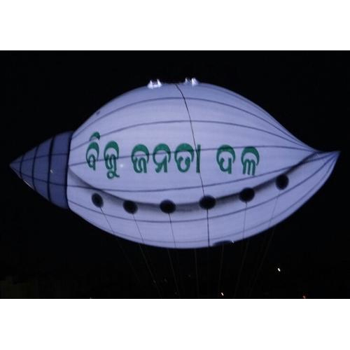 PVC Promotional Hot Air Balloon, Feature : Water resistance