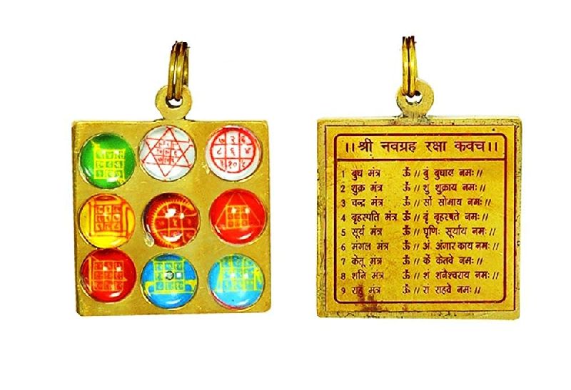 Navgraha Raksha Kavach Yantra Locket