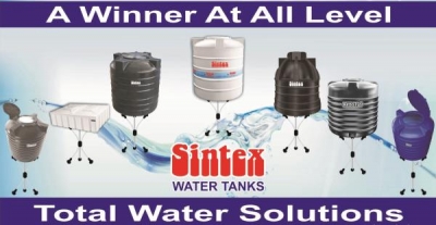 Sintex Water Tank, Certification : ISI Certified