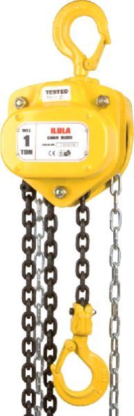 chain-blocks-buy-chain-blocks-in-randfontein-gauteng-south-africa-from