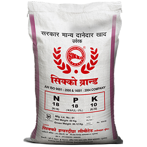 NPK Organic Fertilizer