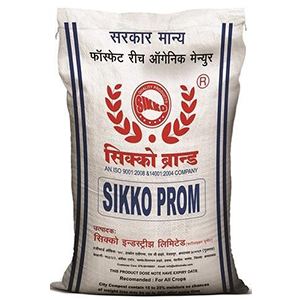 Sikko Prom Organic Fertilizer