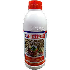 Sikko Tone Organic Fertilizer