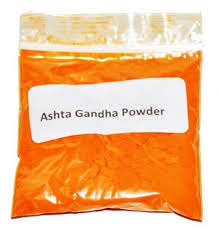 Aastha Gandha Powder