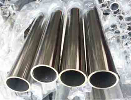 HIGH PRECISION HONED STEEL TUBES