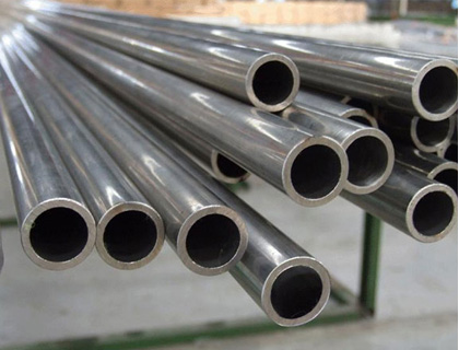 Hydraulic Cylinder Tubes