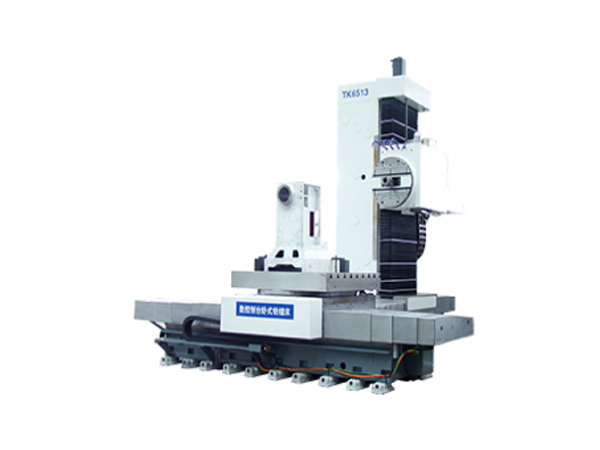 Planer Type Milling and Boring Machine