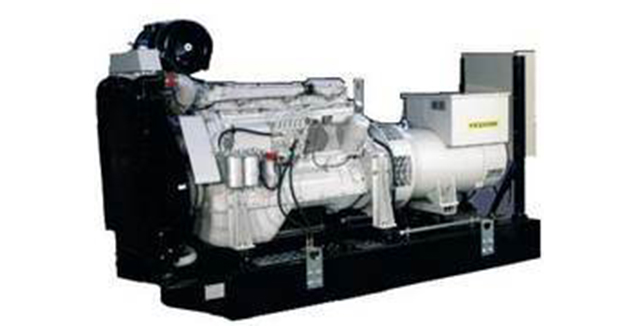 Gas Genset