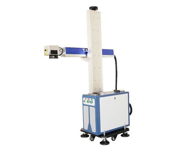 20W Laser Flying Fiber