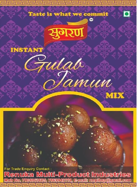 Sugran Instant Gulab Jamun Mix