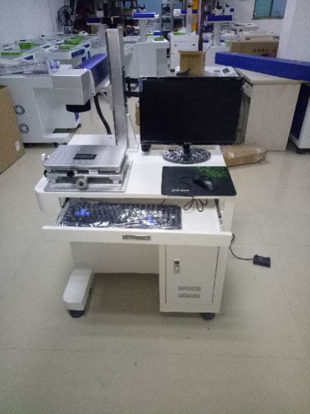 Laser Marking Machine