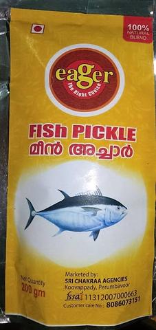 EAGER FISH PICKLE
