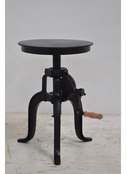 Metal Adjustable Center Coffee Table