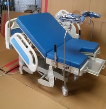 SURGITECH Obstetric Labour Bed Electric