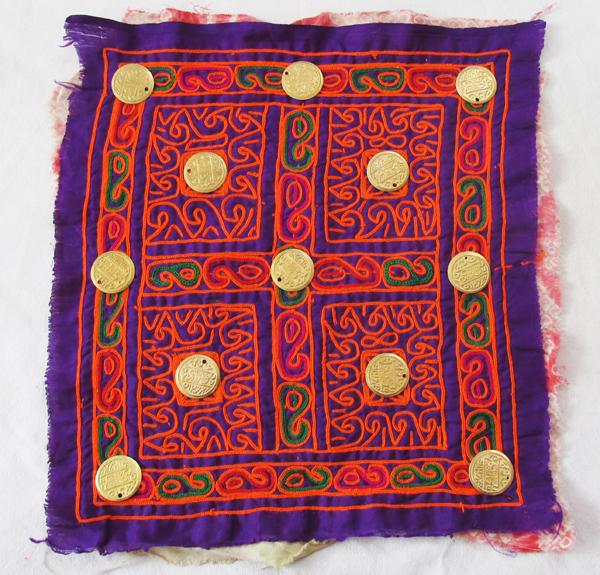 Antique Banjara Belly Dance Patches