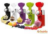 ICE CREAM MAKER WITH TOPPING DISPENSER