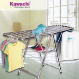 STAINLESS STEEL BUTTER FLY FOLDABLE CLOTHES DRYING RACK