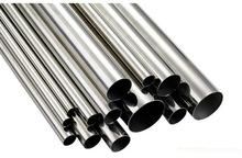 stainless steel pipes