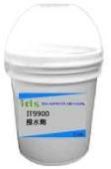 IT-9900 Ceramic Based Water Repellant Agent