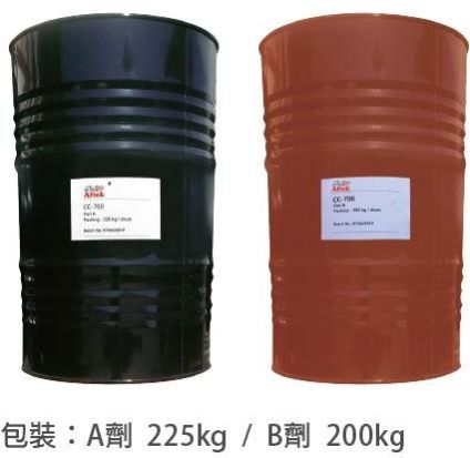 ITLS CC-700 High Performance Polyurea